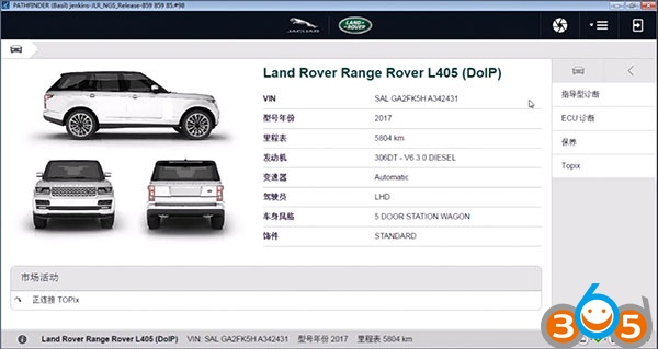 JLR-DOIP-VCI-with-Pathfinder-download-(8)