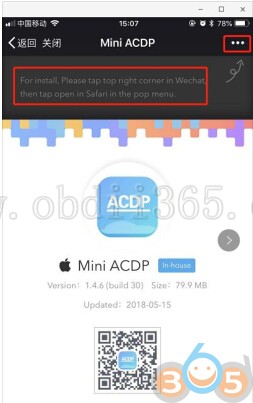 install-yanhua-acdp-ios-app-2
