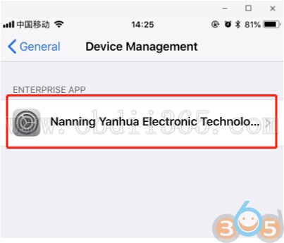install-yanhua-acdp-ios-app-7