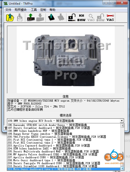 add-key-bmw-motor-R1200GS-10