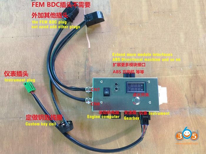 how-to-use-fem-bdc-test-platform-2
