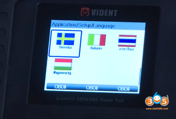vident-ilink-language-setup-4
