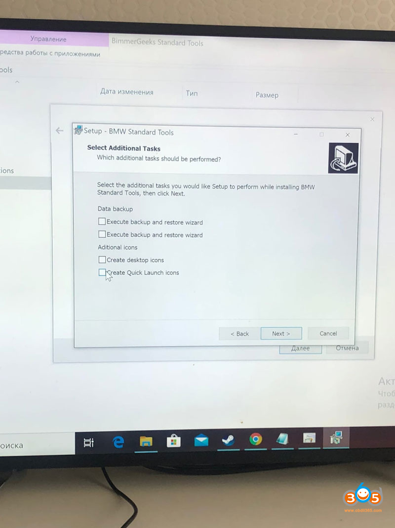 Install Bmw Inpa On Windows 10 4
