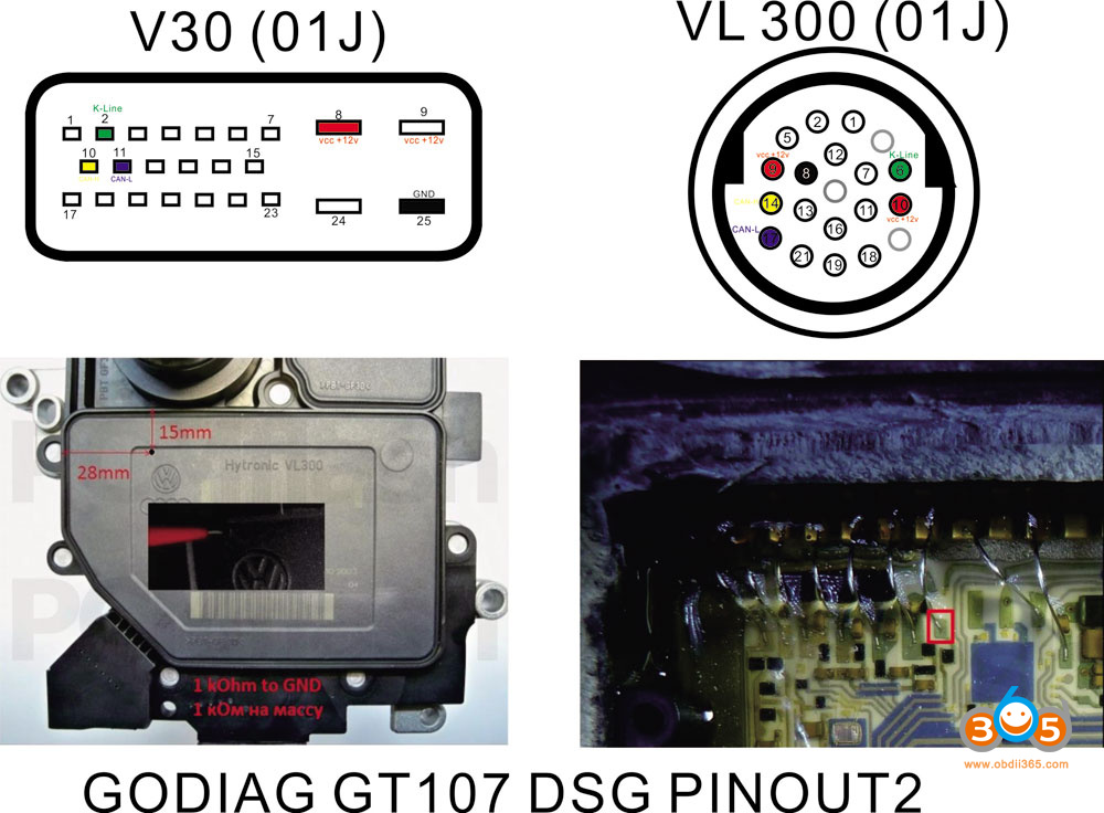 PCMtuner GODIAG GT107 DSG 2