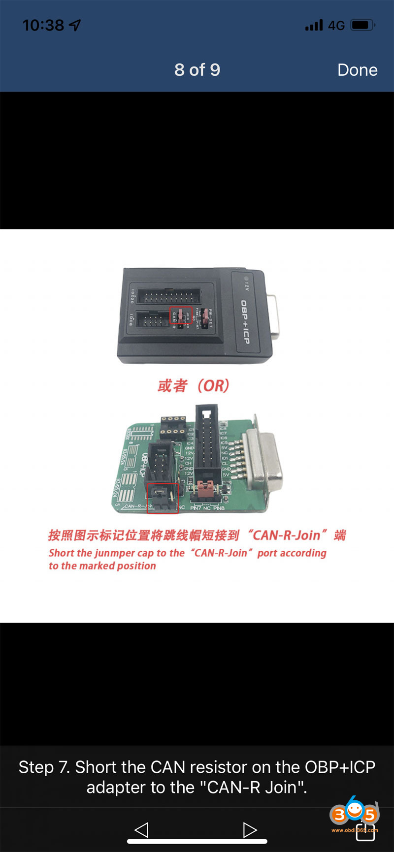 Yanhua Mini Acdp Module 28 Clone Zf 9hp Gearbox 12