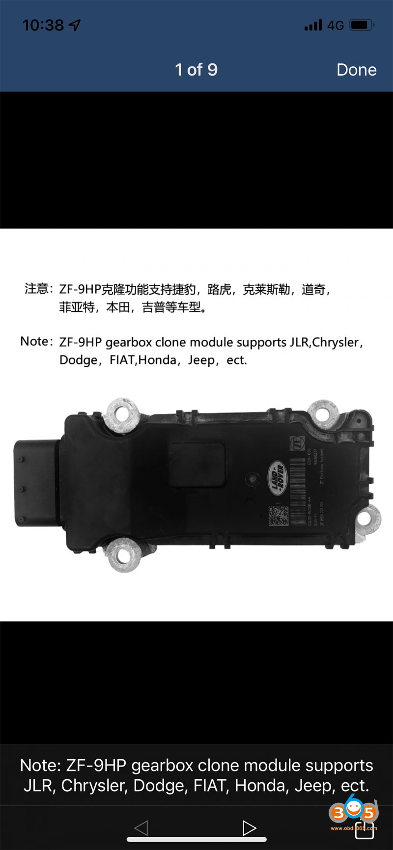 Yanhua Mini Acdp Module 28 Clone Zf 9hp Gearbox 2