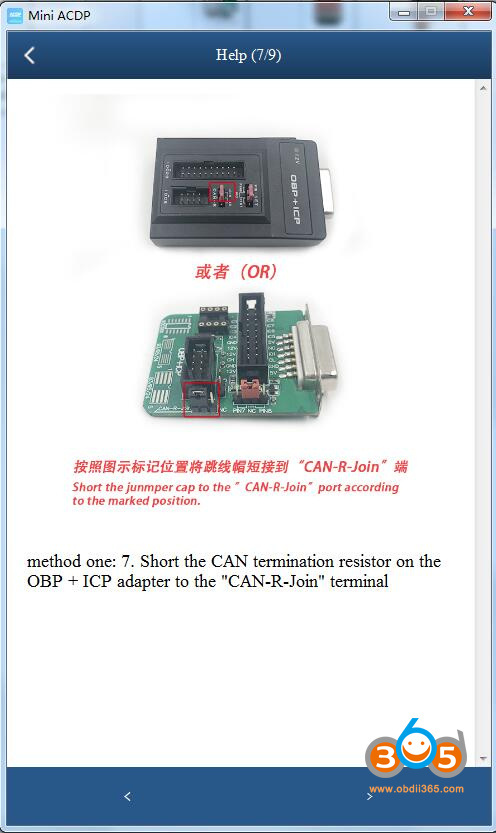 Yanhua Mini Acdp Read Msv80 Open Dme 11