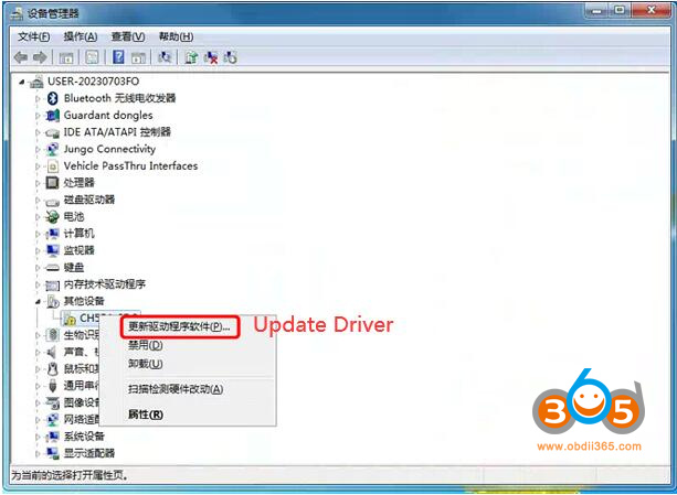 Install Launch X Prog3 Pc Software 2
