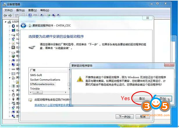 Install Launch X Prog3 Pc Software 7