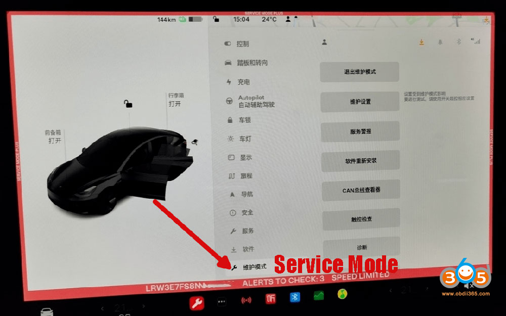 Activate Tesla Service Mode 12