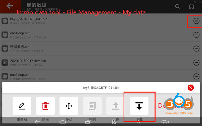 Vvdi Key Tool Plus Files Transfer Guide 12
