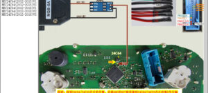 APPRO2 BMW BDC2 Reset 3