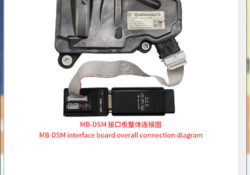 Yanhua Acdp Module 24 Software 8