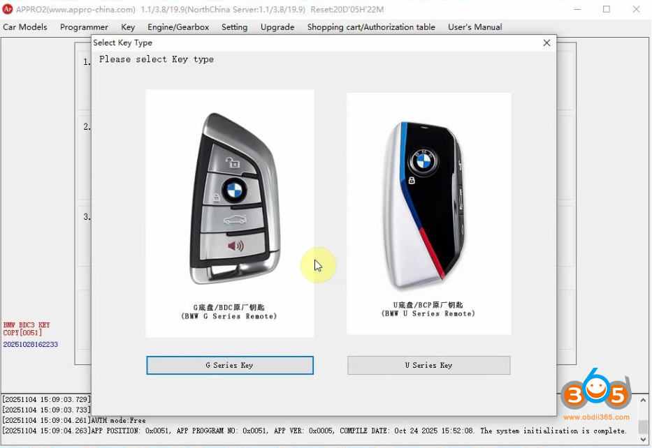 APPRO2 copy bmw bdc3 key 10 APPRO2 copy bmw bdc3 key 10