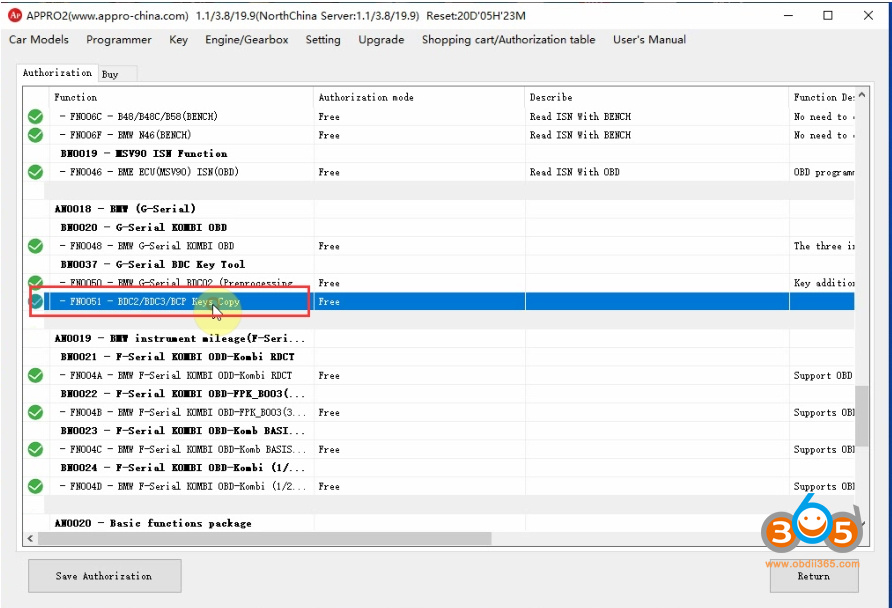 APPRO2 copy bmw bdc3 key 3 APPRO2 copy bmw bdc3 key 3
