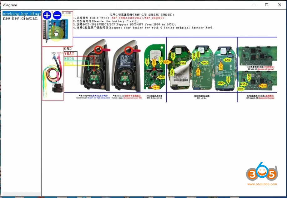 APPRO2 copy bmw bdc3 key 7 APPRO2 copy bmw bdc3 key 7