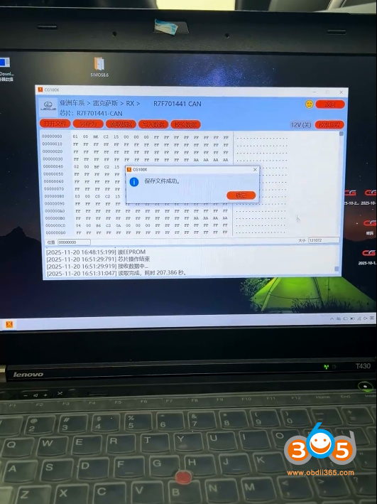 CG100X Lexus RZ 2023 R7F701441 mileage 12 CG100X Lexus RZ 2023 R7F701441 mileage 12