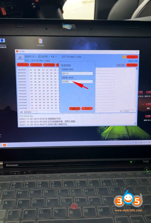 CG100X Lexus RZ 2023 R7F701441 mileage 13 CG100X Lexus RZ 2023 R7F701441 mileage 13