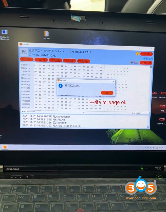 CG100X Lexus RZ 2023 R7F701441 mileage 14 CG100X Lexus RZ 2023 R7F701441 mileage 14