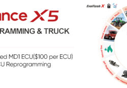EngineDance X5