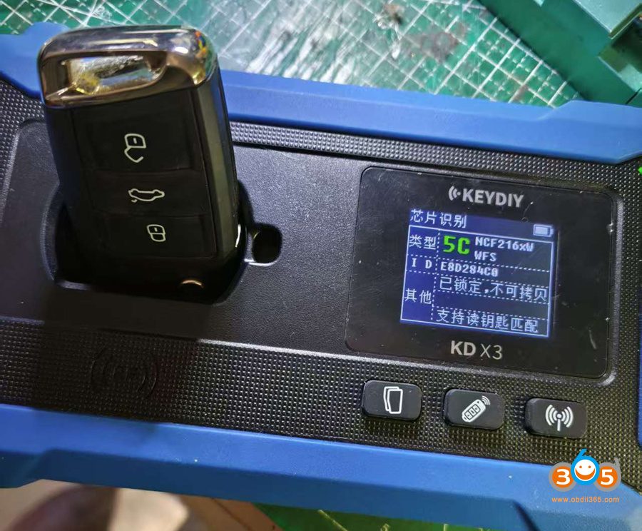 how to tell audi 5c 5d key 5 how to tell audi 5c 5d key 5