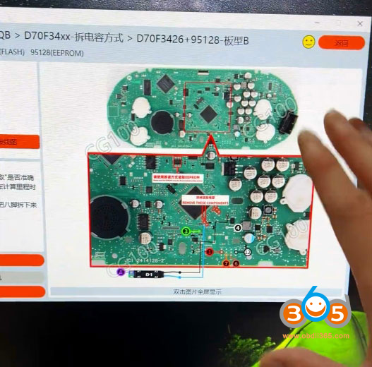 cg100x vw golf7 d70f3426 95128 change km 3 cg100x vw golf7 d70f3426 95128 change km 3