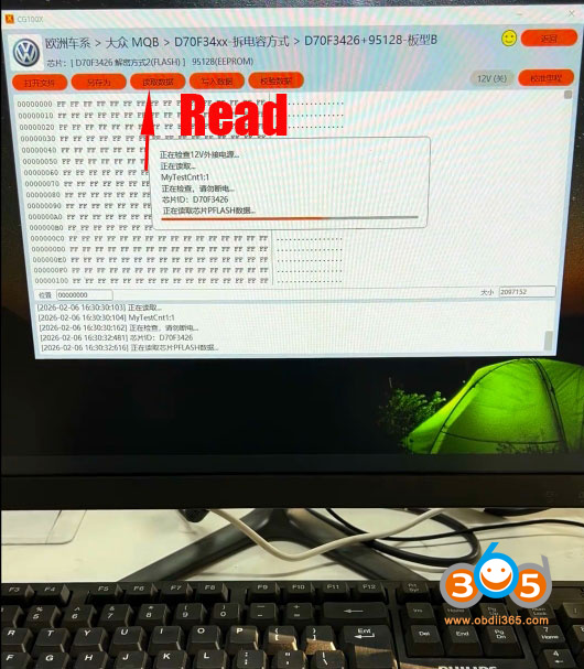 cg100x vw golf7 d70f3426 95128 change km 6 cg100x vw golf7 d70f3426 95128 change km 6