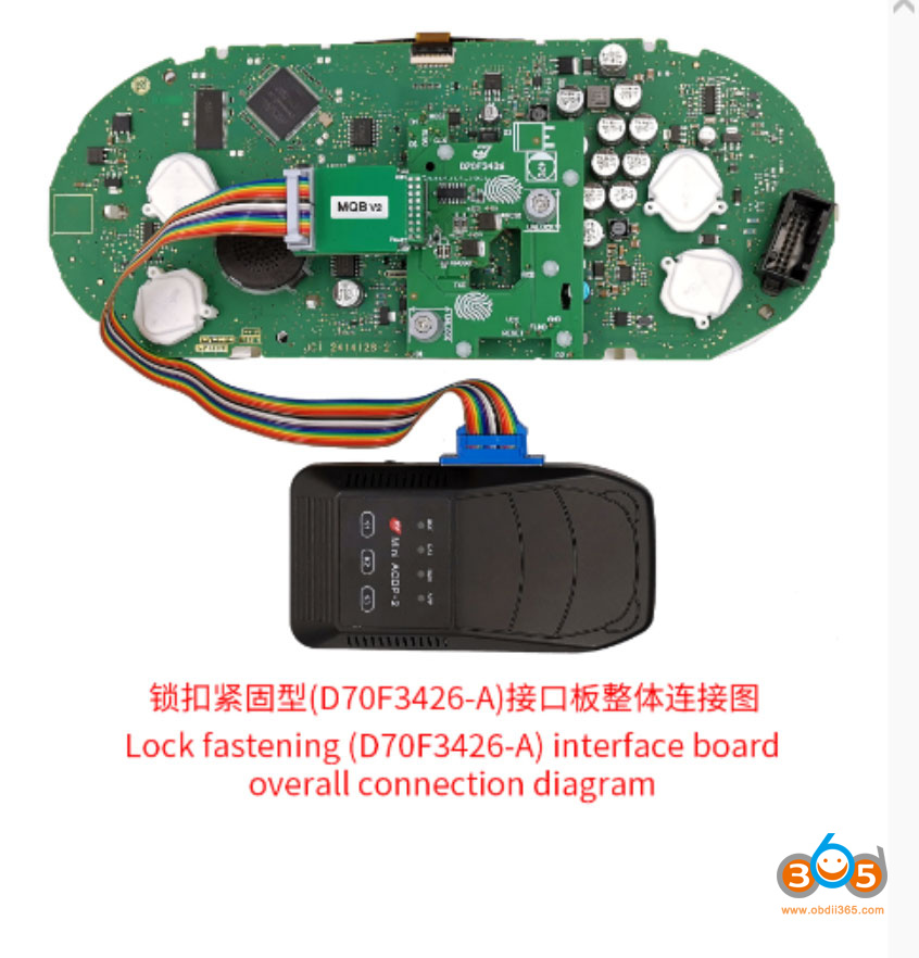 yanhua acdp vw golf7 d70f3426 95128 change km 4 yanhua acdp vw golf7 d70f3426 95128 change km 4