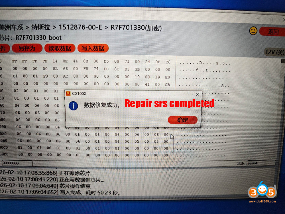 cg70 reset Tesla 1512876 00 E airbag 14 cg70 reset Tesla 1512876 00 E airbag 14