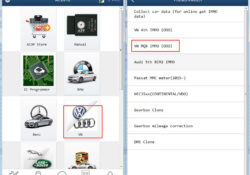 yanhua-acdp-module-44-software-1