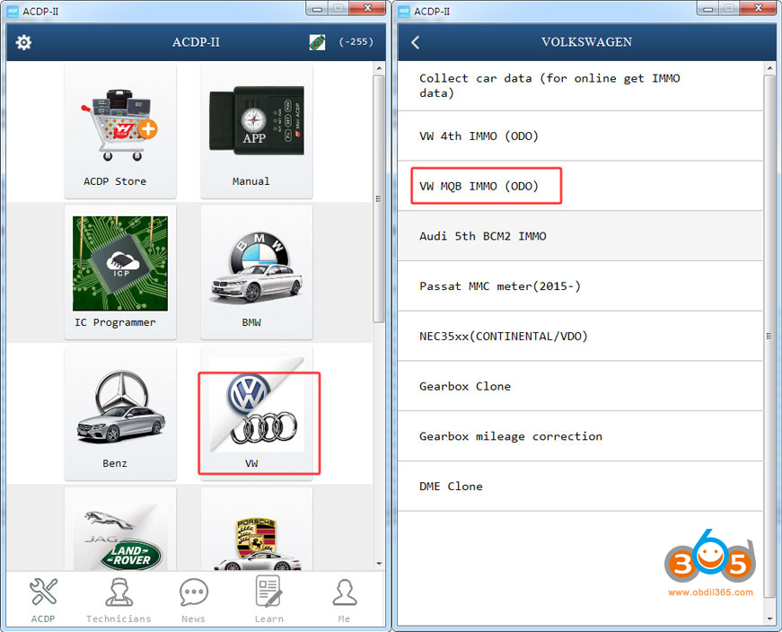 yanhua-acdp-module-44-software-1