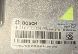 flash-MD1CS089-ecu-with-enginedance-x5-1
