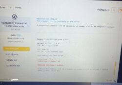 autotuner-VAG-DCM6.2V-Initilaization-error-02