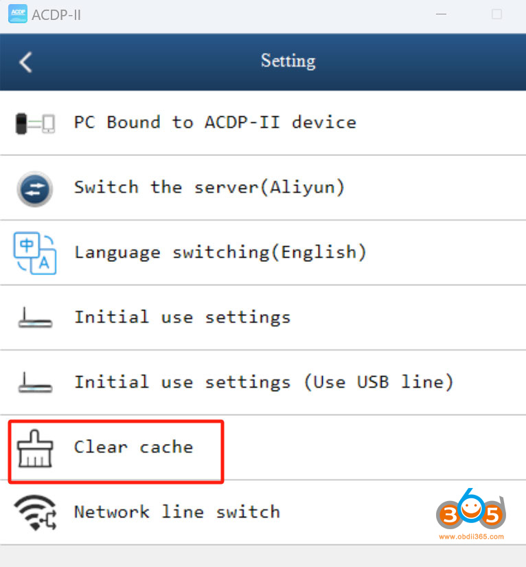 yanhua-acdp2-clear-cache